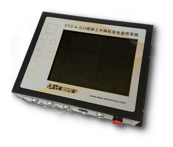 DYZ型施工升降機智能監控器（帶gprs遠程監控，gps定位，指紋識別，數據存儲導出功能）